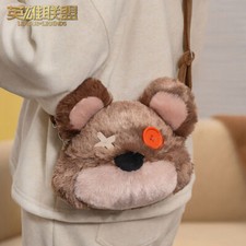 League of legends Official Tibbers Plush Satchel Brown Single-shoulder Bag Gift