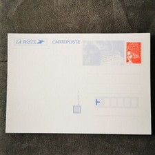⭐ FRANCE Carte Maximum 1er Jour MARIANNE Années 90 - Collection Timbre Poste ⭐