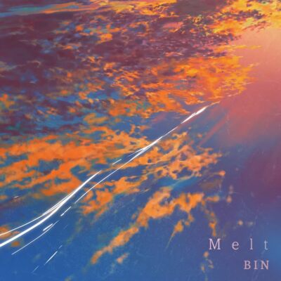 [CD] Melt BIN PCCA-6276 Anime Sacrificial Princess and the King of Beasts NEU