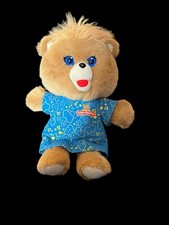 2018 Teddy Ruxpin Lullaby Baby Hug  N Sing Plush Stuffed Animal Tested Works 