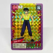 45 Yusuke Urameshi YuYu Hakusho Card Shueisha AMADA Super Battle Jump Bandai