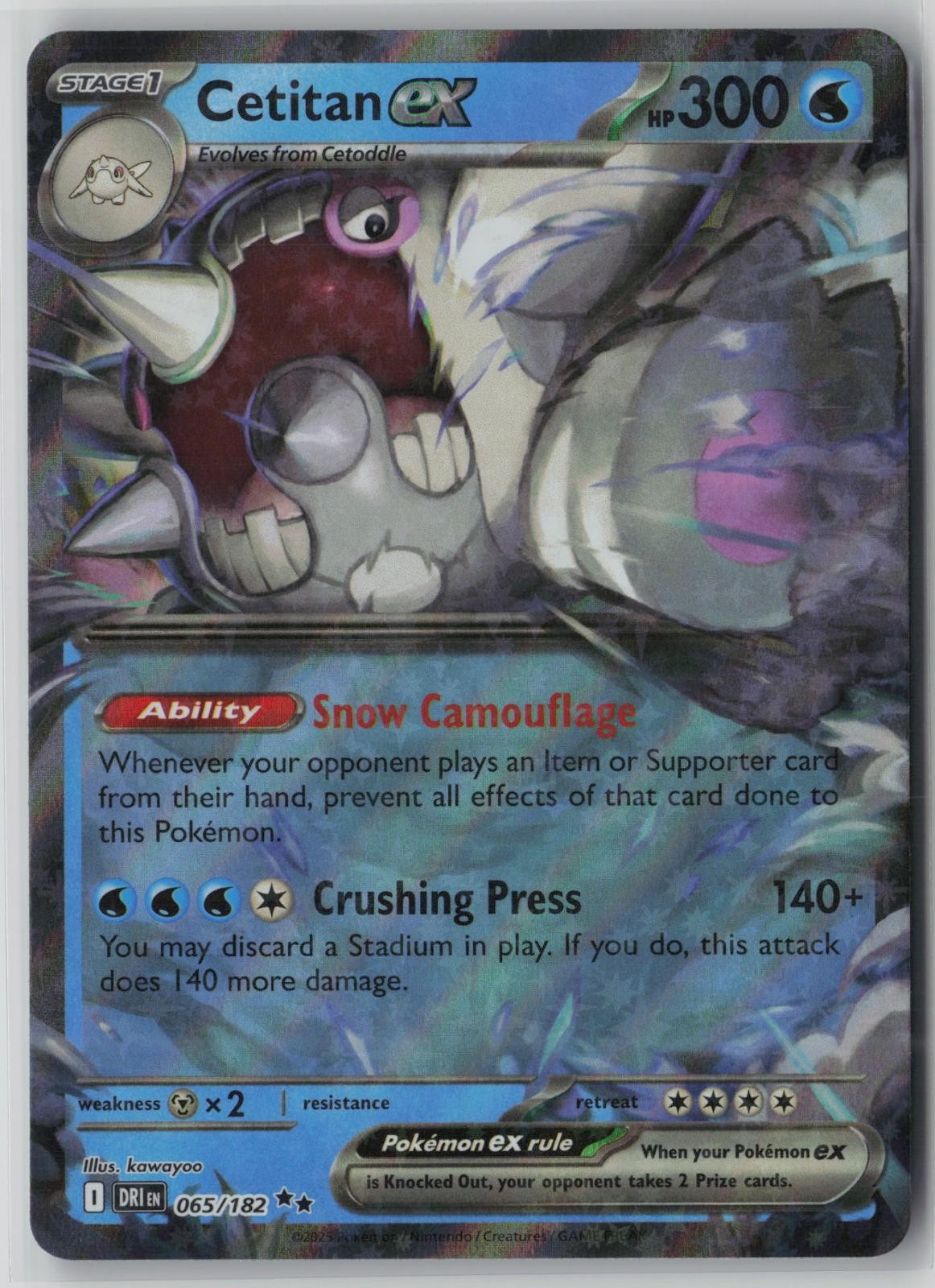 Cetitan ex 065/182 Double Rare Destined Rivals Near Mint CS27