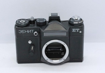 Zenit ET Analog Spiegelreflexkameras nur Gehäuse