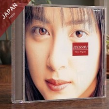 Okina, Megumi - Blossom CD Japan Import J-Pop