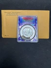 1963 Proof Set Sealed OGP & 1961 Franklin Half Dollar PCGS MS 63 Trader Bea