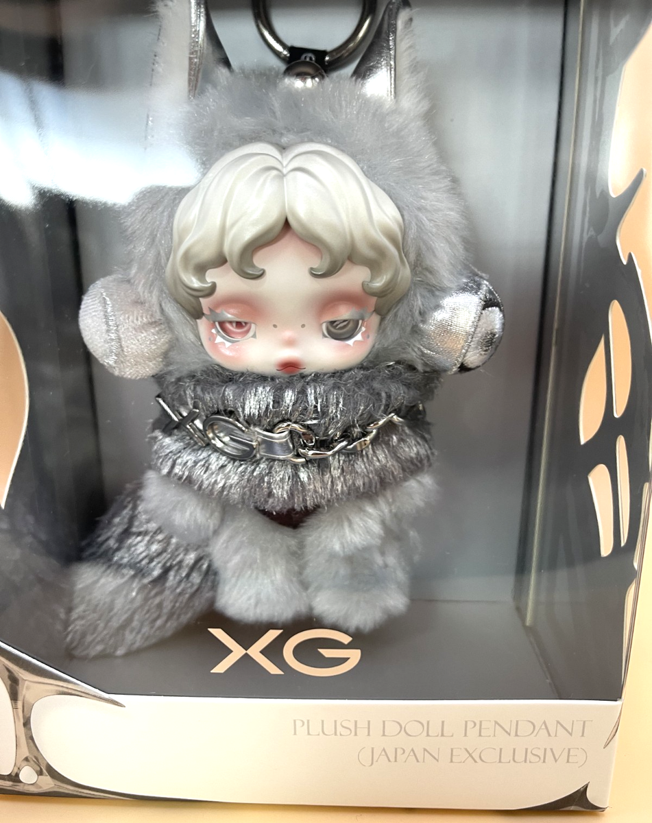 ぬいぐるみ・マスコット OSKULLPANDA Plush Doll Pendant Pop Mart SKULLPANDA You Found Me! Series Plush Doll Pendant Blind