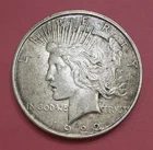 1922-D Peace Dollar $1 Minted in Denver, AU - About Uncirculated