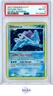 SUICUNE-HOLO SECRET WONDERS POKEMON DIAMOND & PEARL SECRET WONDERS 2007 19 PSA 8