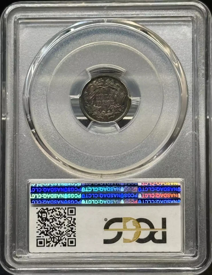 1868 Seated Liberty Half Dime PCGS PR-63 Rainbow Toning - Image 2 of 2