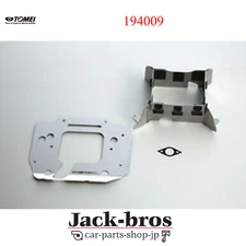 TOMEI POWERED Oil Pan Baffle Plate Type R Supra MK4 Soarer  1JZ 2JZ 194009