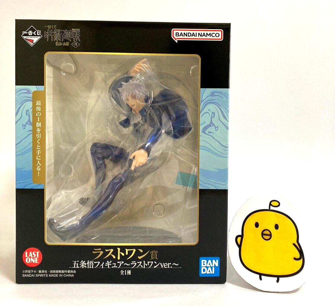 【新品】LET'S GO! LET'S GO! AKIAKANE（500枚限定） Jujutsu Kaisen Satoru Gojo Figure Ichiban Kuji Last One Kaigyoku