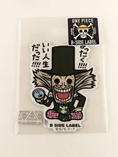 One Piece B-Side Label Sticker Dr. Hiriluk Waterproof US SELLER