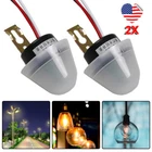2PCS DC/AC 12V 10A Light Sensor Auto Photo Control Switch Road Day Off Night On