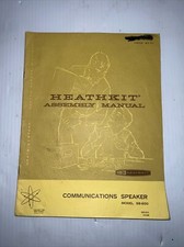 HeathKit　ヒースキット　スピーカSB-600　ジャンク品 HeathKit ヒースキット スピーカSB-600 ジャンク品 HeathKit ヒース