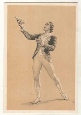 1960 K. SERGEEV Dance BALLET ''Cinderella'' Ballerinas ART Russia Postcard OLD