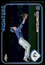 2024 Topps Chrome NPB #9 Go Matsumoto