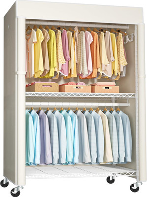 White Clothing Rack with Beige Cover & Wheels, 524 lbs Capacity, 46'' W X 80.7'' H
