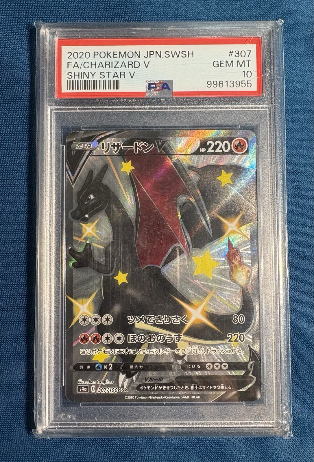 PSA 10 GEM MINT Charizard V SSR 307/190 Shiny Star V Pokemon Card Japanese