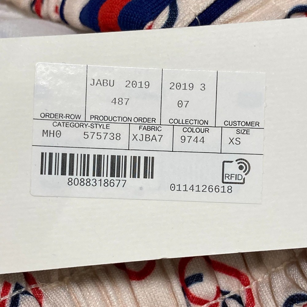 GUCCI Unused Interlocking G Technical Jersey Pant… - image 11