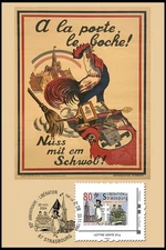 CM France 2024 - 80 ans LIBÉRATION STRASBOURG 1944, affiche française propagande