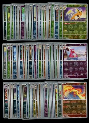 RANDOM LOT (100) - Pokemon Japanese 151 sv2a ALL Poke Ball Reverse Holos