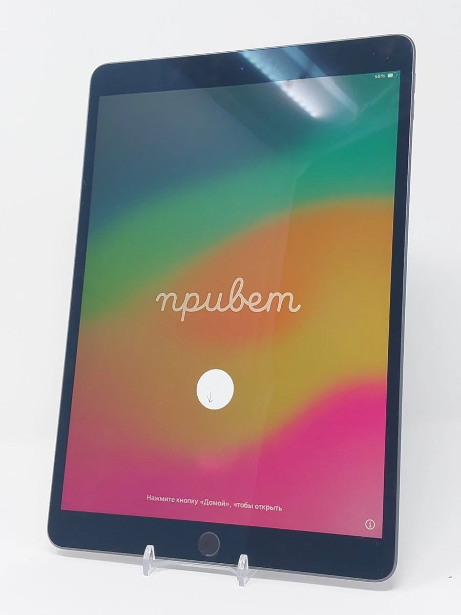 Apple iPad Air 3rd Generation for sale - eBay