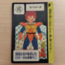 Share Vegeta No.90 Prism Holo Dragon Ball Z Carddass Bandai Vintage 1989