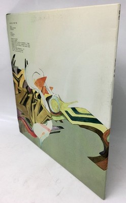 Nujabes feat. Shing02 Luv (Sic) Part 2 Part Two 2002 Hydeout