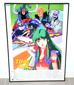 TIME GAL - Promotional B2 size Poster - Sega Saturn Japan 1997