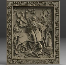 3D STL Model # George The Victorious 3 # for CNC Aspire Artcam Carving Engraver