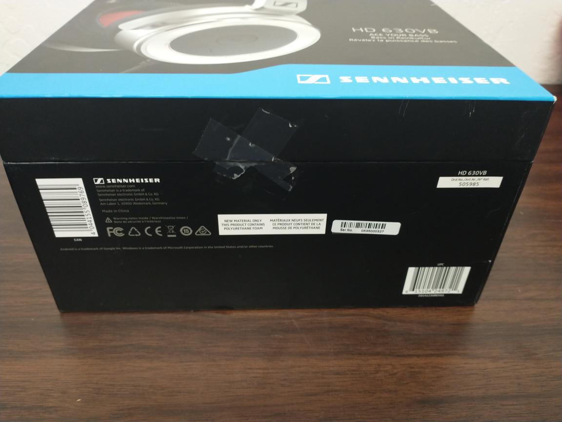 Sennheiser luxury packaging