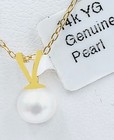 GENUINE WHITE PEARL PENDANT 14K YELLOW GOLD - 6mm-MADE IN USA - New With Tag — photo 3