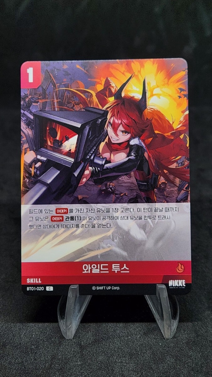 Wild Tooth C Nikke Red hood Card BT01-020Nivel Area Nikke Wild Tooth C Nikke Red hood Card BT01-020Nivel Area Nikke