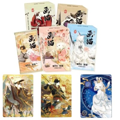 Card Fun Draw Cat Han Dynasty Anime Collection Trading Cards New 4 Boxes 1 Set