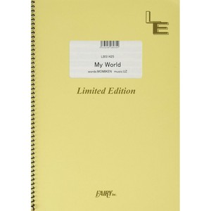 Spyair My World Sheet Music Tablature Score 4743 Ebay