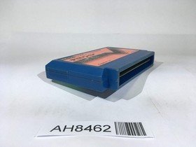 AH8462 Devil World NES Famicom Japan