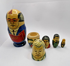 USSR Soviet Union Russian Leaders Nesting Dolls 1991 Vintage