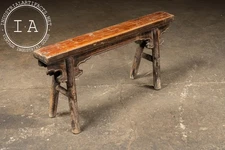 Late 19th Century Rustic East Asian Wooden Prayer Bench