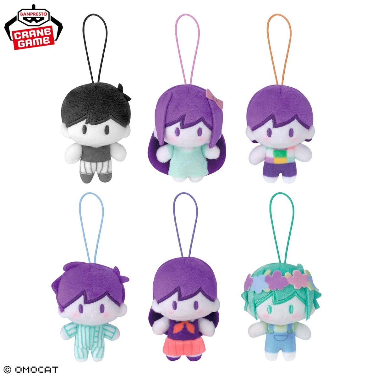 OMORI Together with Friends Plush Headspace Complete Set of 6