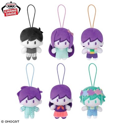 OMORI Together with Friends Plush Headspace Complete Set of 6