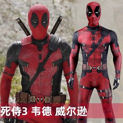 Deadpool 3 Wade Winston Wilson Cosplay Costume Outfits Jumpsuit Mask Wolverine