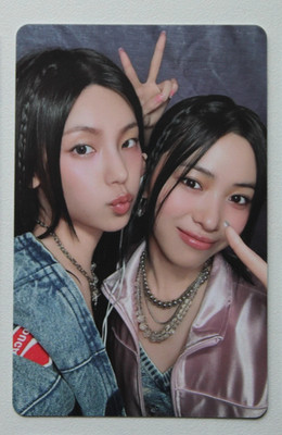 Itzy 9th Mini Album Gold NEMO Version - Yeji & Ryujin Official Unit Photocard
