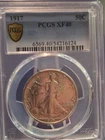 1917 P Walking Liberty 50c PCGS Gold Shield Protected XF40
