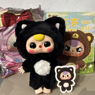 Baby Three New 400% V1 Sugar Baby Black Cat with Boba Moving Eyes