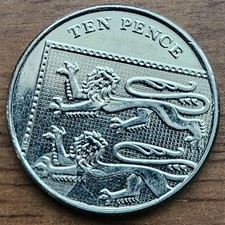2015 Great Britain 10 Pence QEII & Section of the Shield Coin!