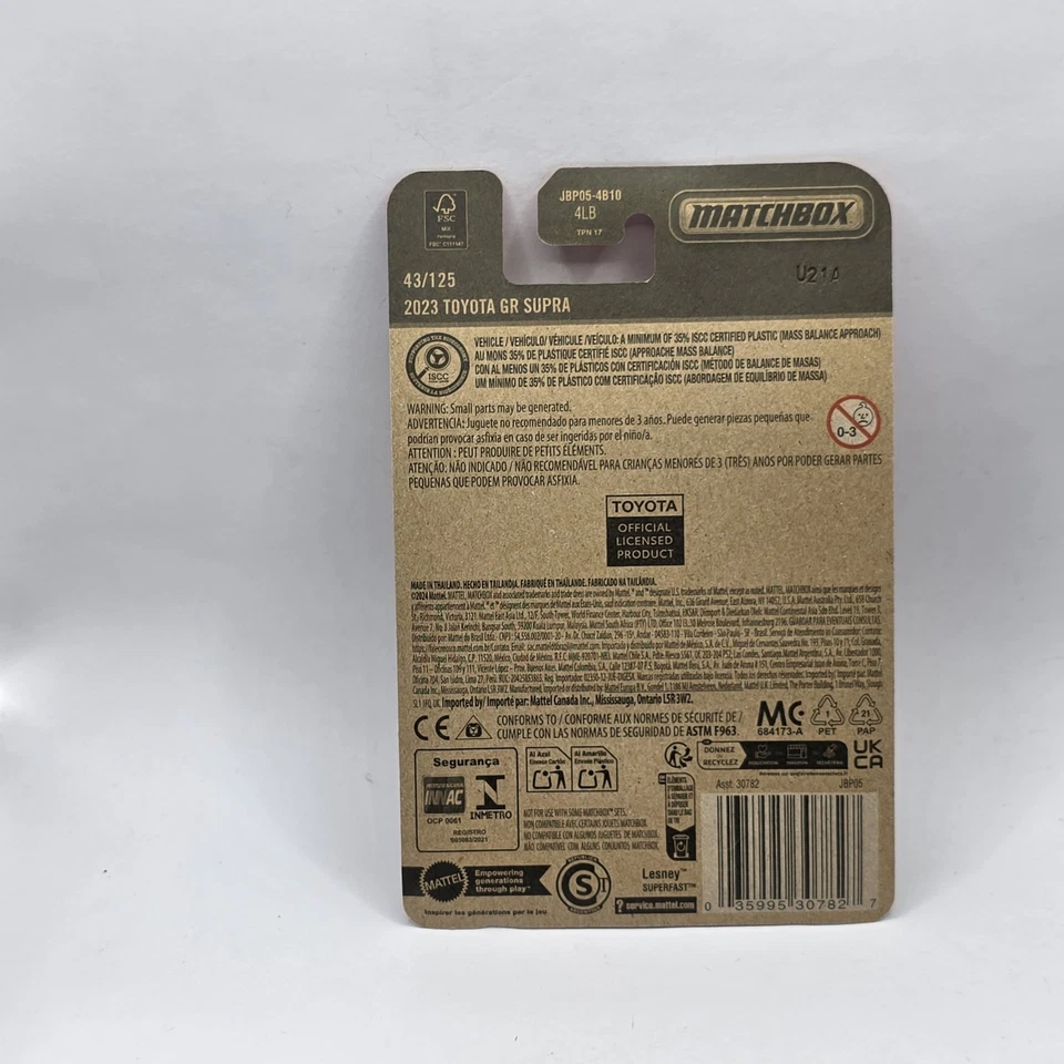 2025 Matchbox #43 2023 Toyota GR Supra NITRO YELLOW - Image 2 of 2