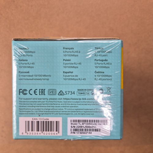 TP-Link TL-SF1005D 5-Port 10/100 Mbps Desktop Ethernet Switch - Picture 2 of 5