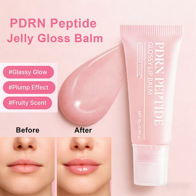 Peptide Brightening Lip Serum, Hydrating & Plumping Tinted Lip Gloss,Shea Butter