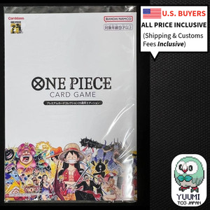 Yuumi TCG Japan | eBay Stores