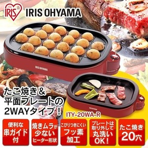Iris Ohyama | eBay